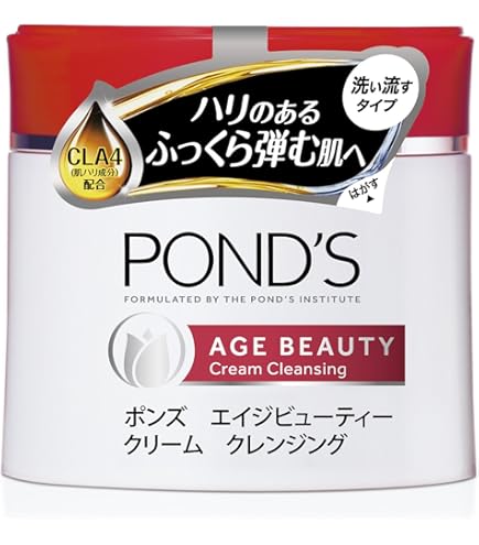 Amazon | with (ウィズ) メイク落とし 300g クレンジング マッサージ料